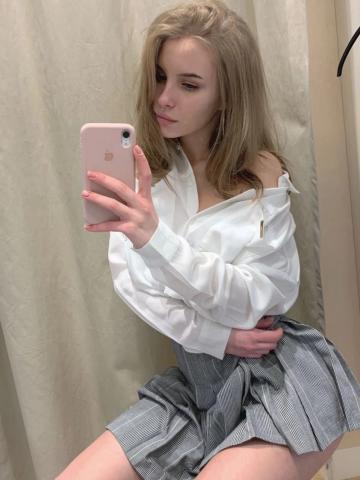 Эмма